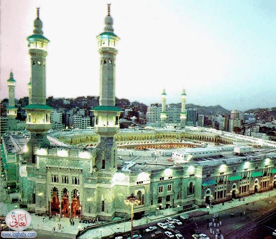 haram (1)